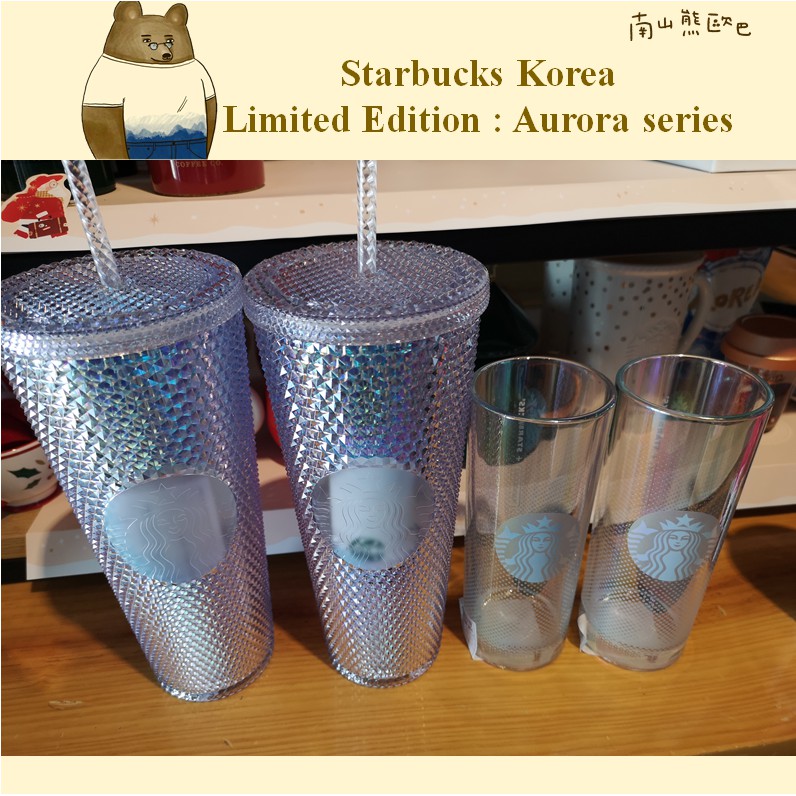 Starbucks Aurora popular studded