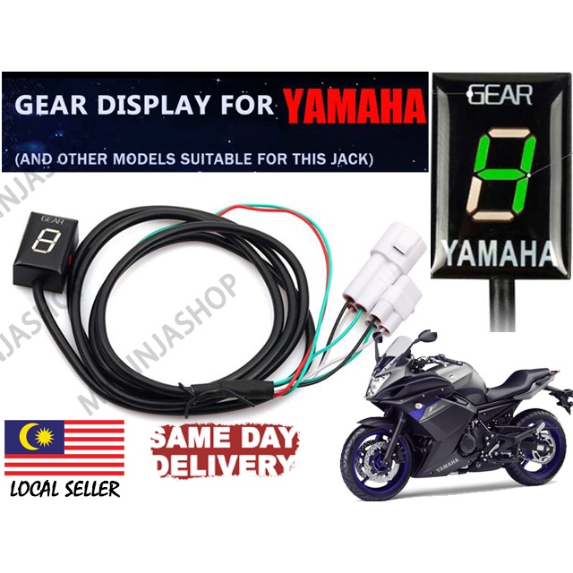 YAMAHA Gear Indicator Digital Display XJ6N XJ6F XJ6 DIVERSION FZ6 FZ8