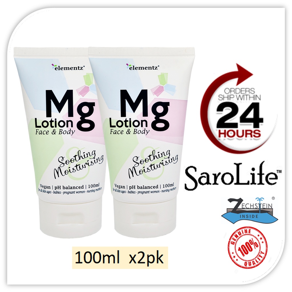 Elementz Mg Magnesium {Oil}{GEL}{Lotion} {100ml} MultiPack Shopee