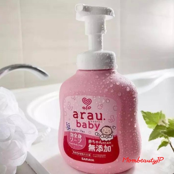 Arau Baby Shower Gel Japan Shopee Malaysia