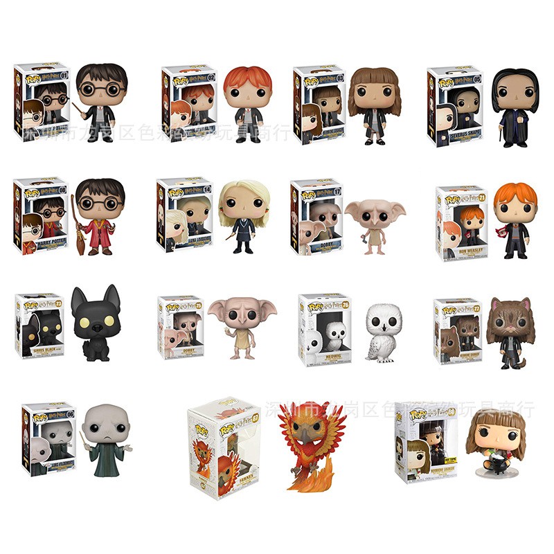 Funko pop deals harry potter dobby