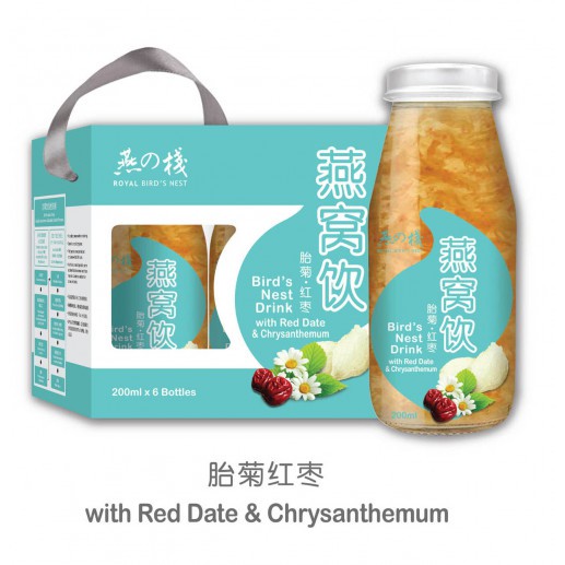 Royal Bird Nest Drink 6x200ml Shopee Malaysia