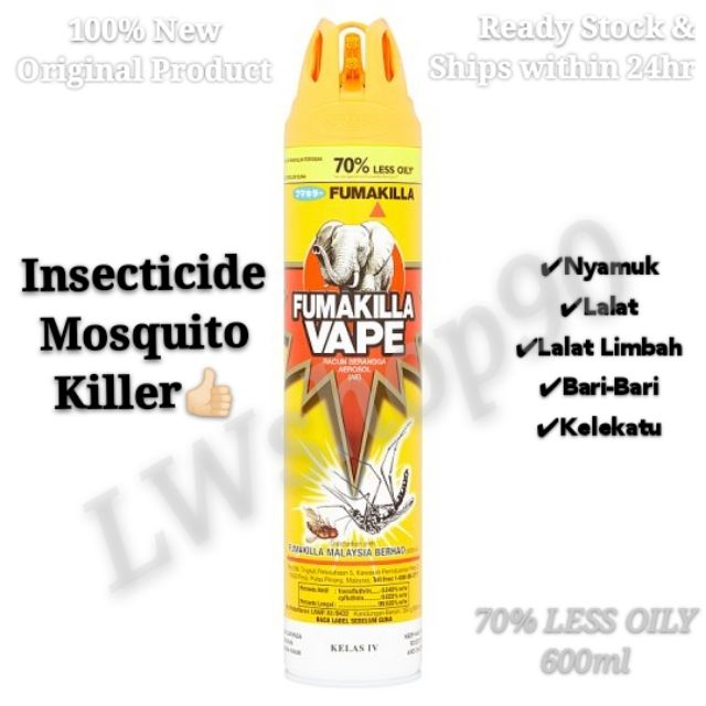 Fumakilla Vape Insecticide Mosquito Killer Aerosol 70% Less Oily ...