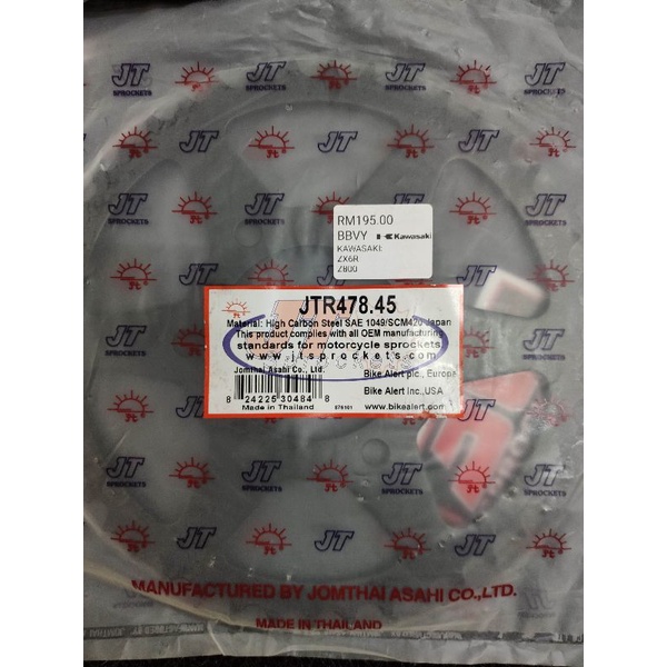 Kawasaki Z800 ZX6R DID 520VX3 X Ring Gold JT Sprocket 15 45 Made in