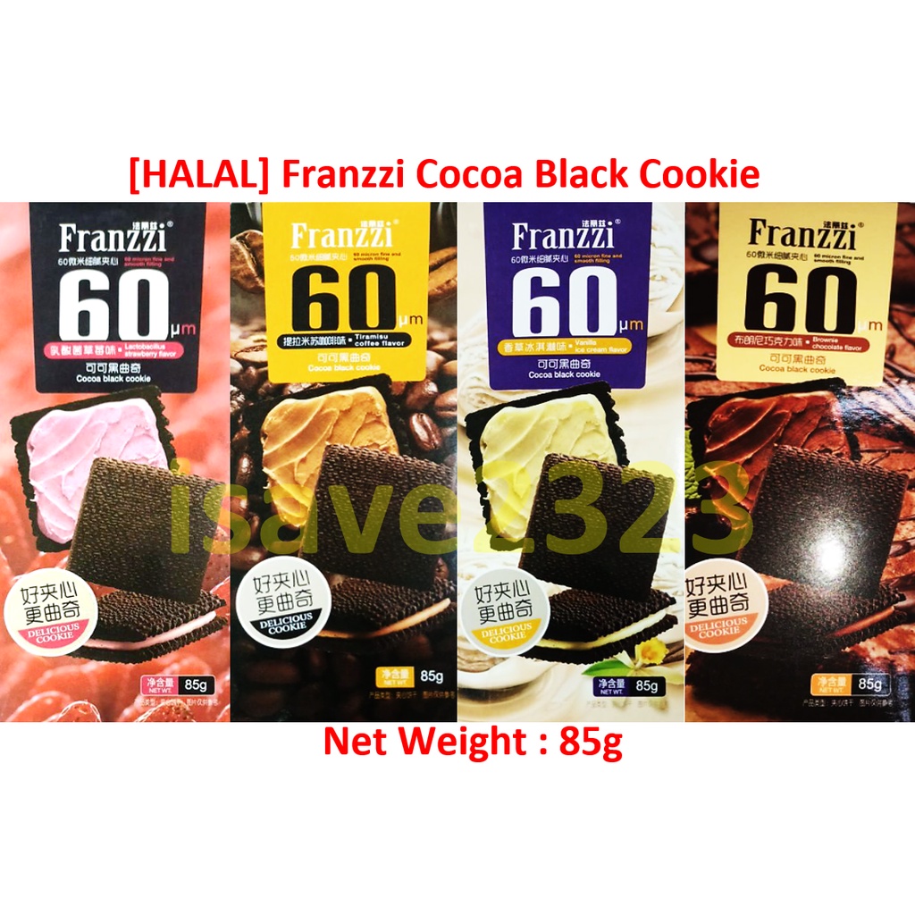[HALAL] Franzzi Cocoa Black Cookie (85g) 4 Flavours Shopee Malaysia