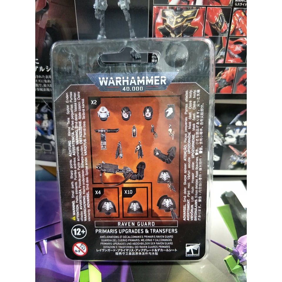 Figuur spellet Raven Guard Primaris Upgrades & Transfers