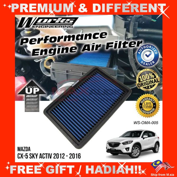 Car Air Filter MAZDA CX5 CX5 2012 2016 WORKS ENGINEERING Performance