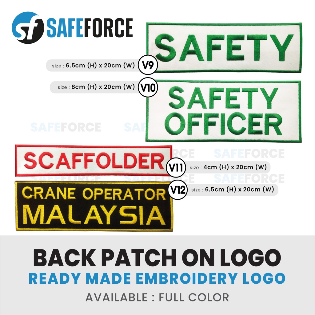 Embroidery Logo Badge Patches On for Safety Coverall & Jacket - Logo ...