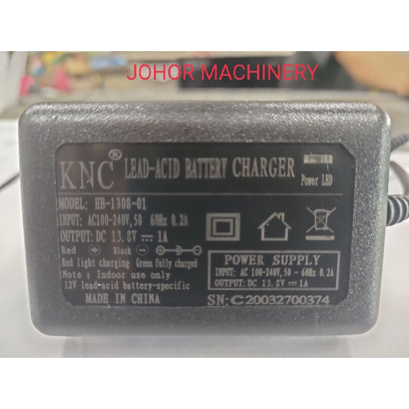 Knc Bf 150a Fogging Machine Charger （original） Shopee Malaysia