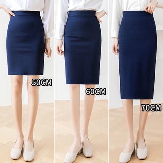 Formal OL Skirt Pencil Stretchable Slim Fit Short Long Skirt Non-Iron  Wirnkle Free