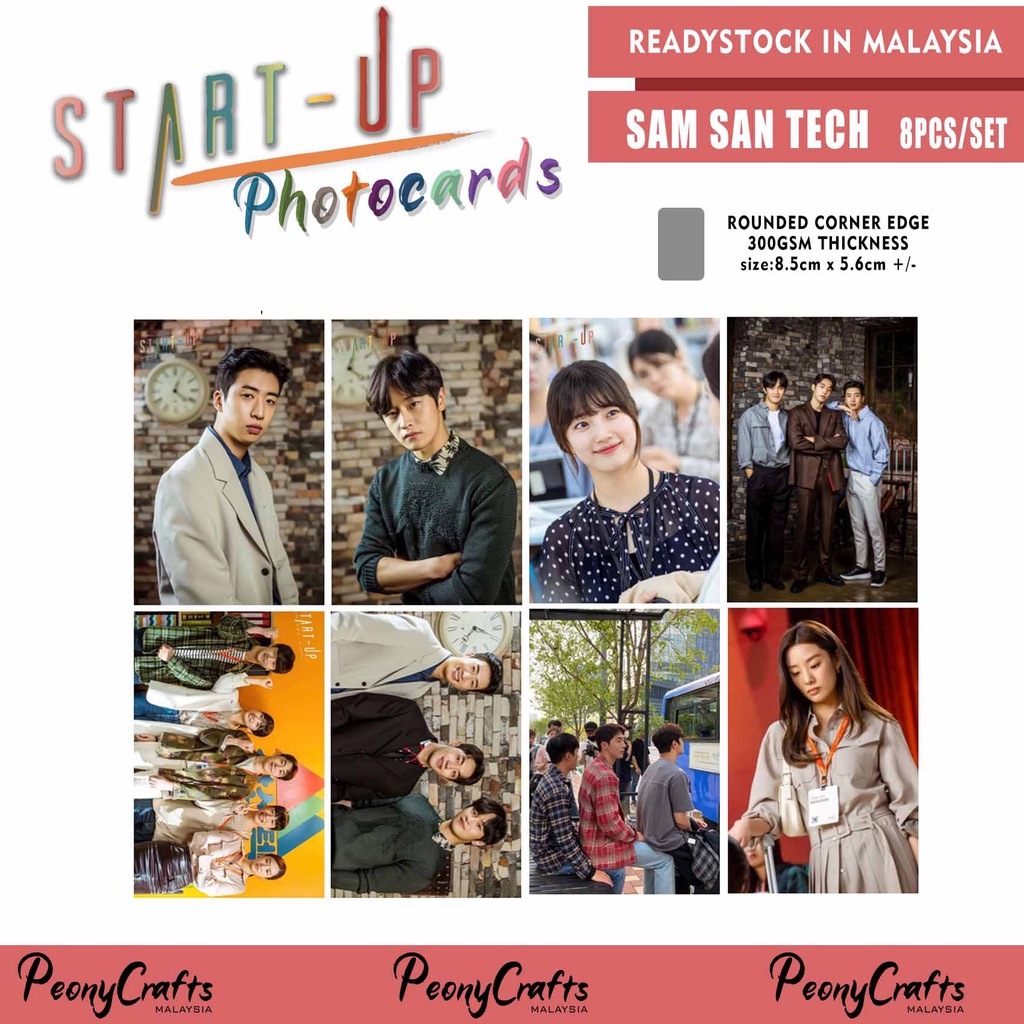 Start Up Korean Drama Photocard Jipyeong Dalmi Dosan Samsan Tech ...