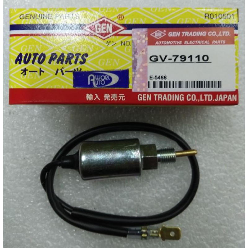 KANCIL CARBURETOR SWITCH(GV79110) 1 PC Shopee Malaysia