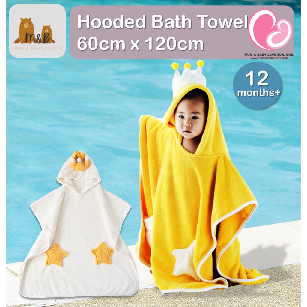 M&B CROWN Baby Bath Towel 60cm x 120cm, Hooded Towel Baby, After