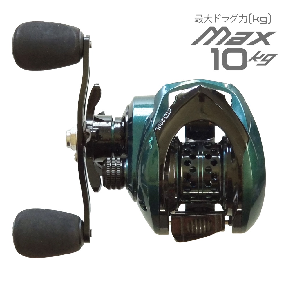 Amgz 14.8 V3500mAh~7,000mah Electric Wheel Fishing Reel Boat