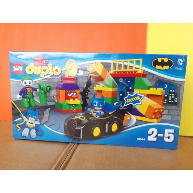 Lego duplo best sale batman joker