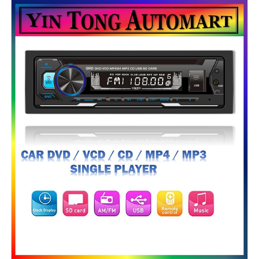 Car DVD/VCD/CD/MP4/MP3 Single Player Shopee Malaysia