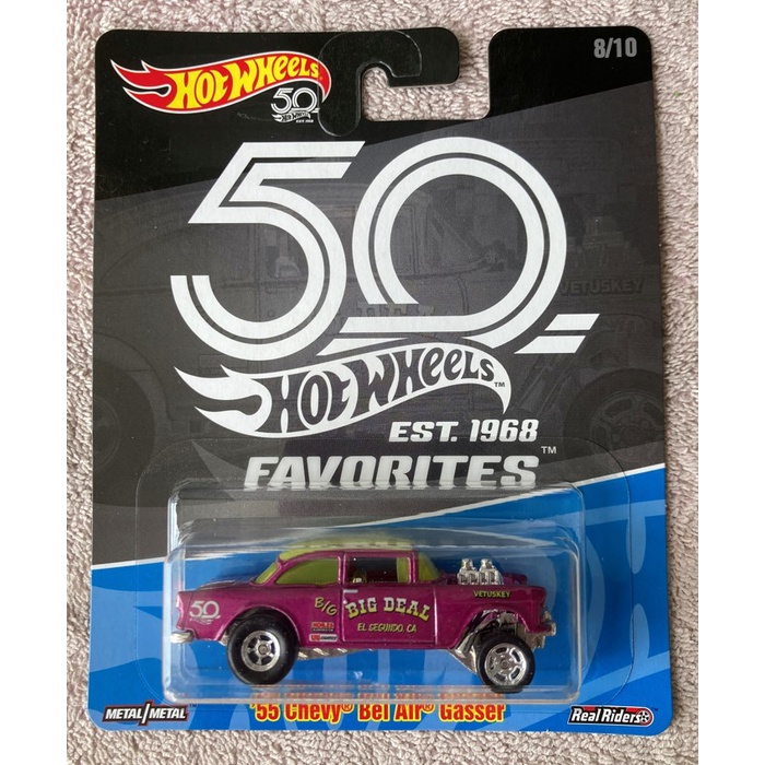 Hot wheels 50th favourites online