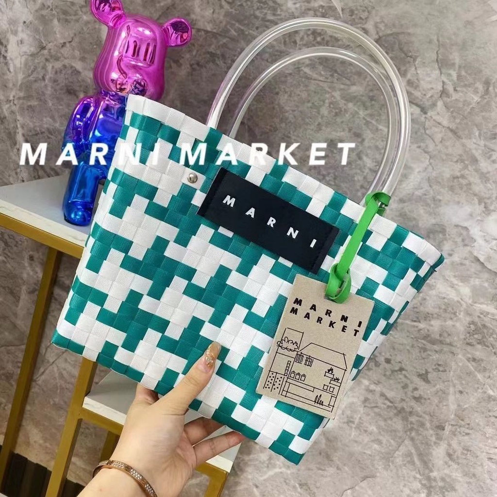 Marni wild market bag store