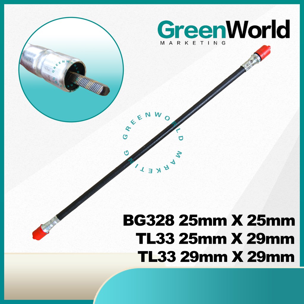 Mesin Rumput Flexible Shaft Outer BG328 TL33 TL43 Brush Cutter Flexible