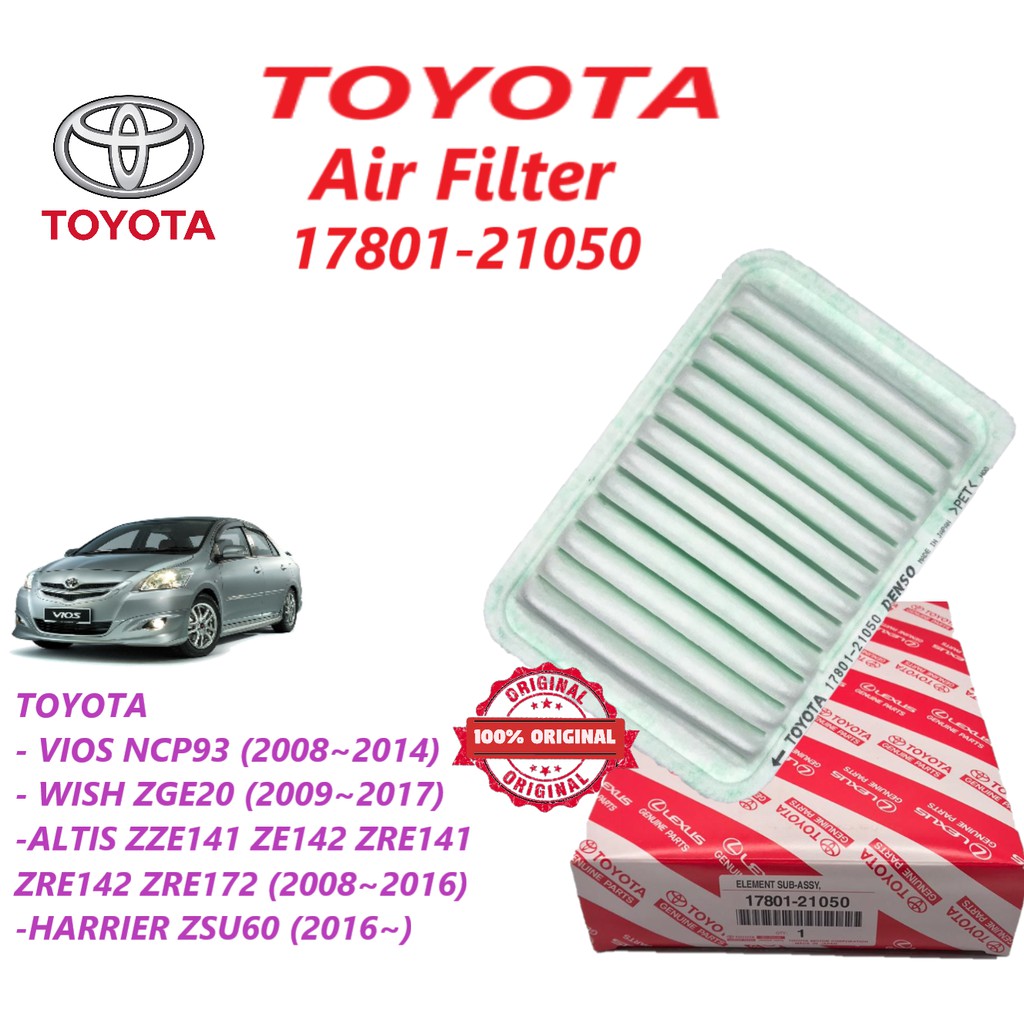 TOYOTA Air Filter 1780121050 TOYOTA VIOS NCP93 ALTIS ZZE142 ZRE142