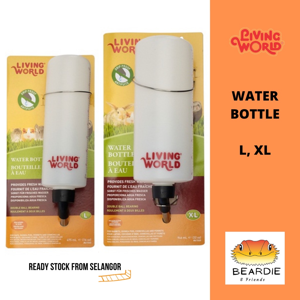 Living world sales water bottle