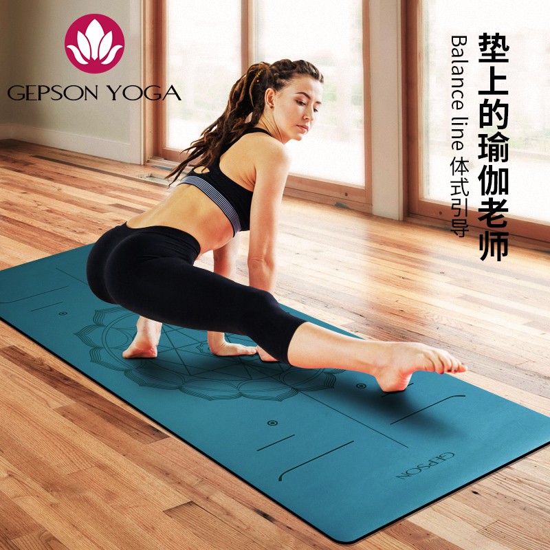 Yoga Mat with Alignment Lines, Professional Non Slip Pilates exercise Mat