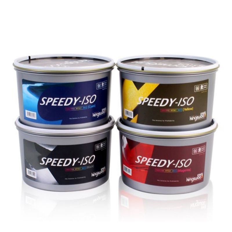 Intensive Offset Printing Ink - Speedy ISO 2.5kg | Shopee Malaysia