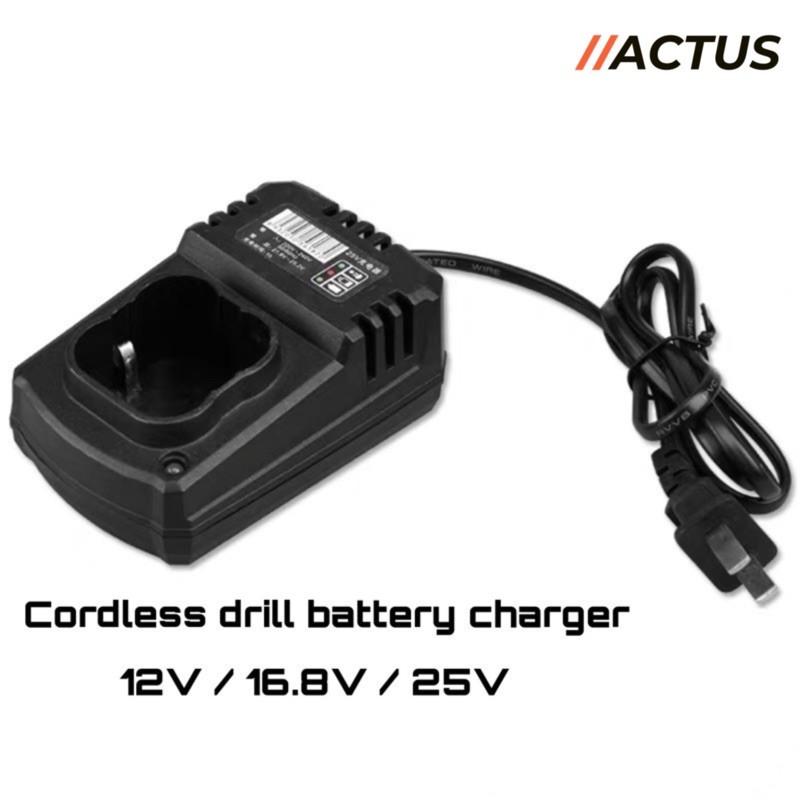 Drill charger clearance