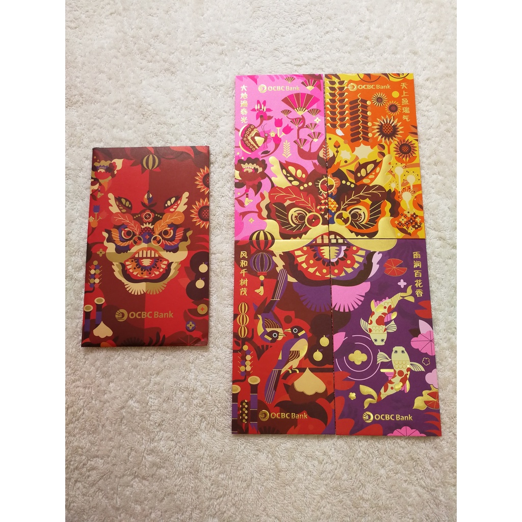 2022 OCBC Bank Red Packet (1 pack-8 pcs) [AngPao / AngPow / AngBao ...