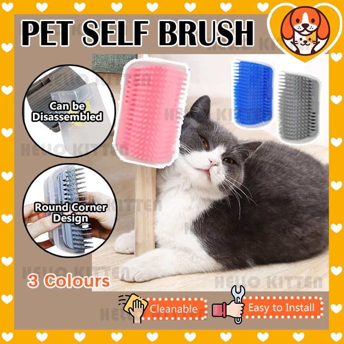 Cat 2024 brush scratcher