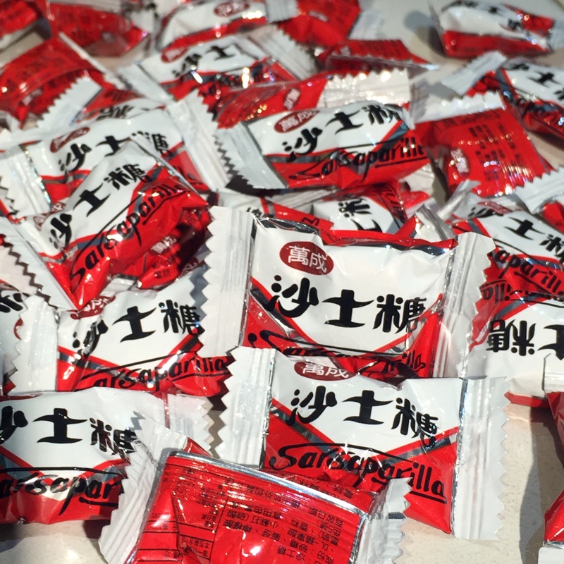 [Sashi Candy (Wancheng)] Love Children More Than Cola Big Friends From ...
