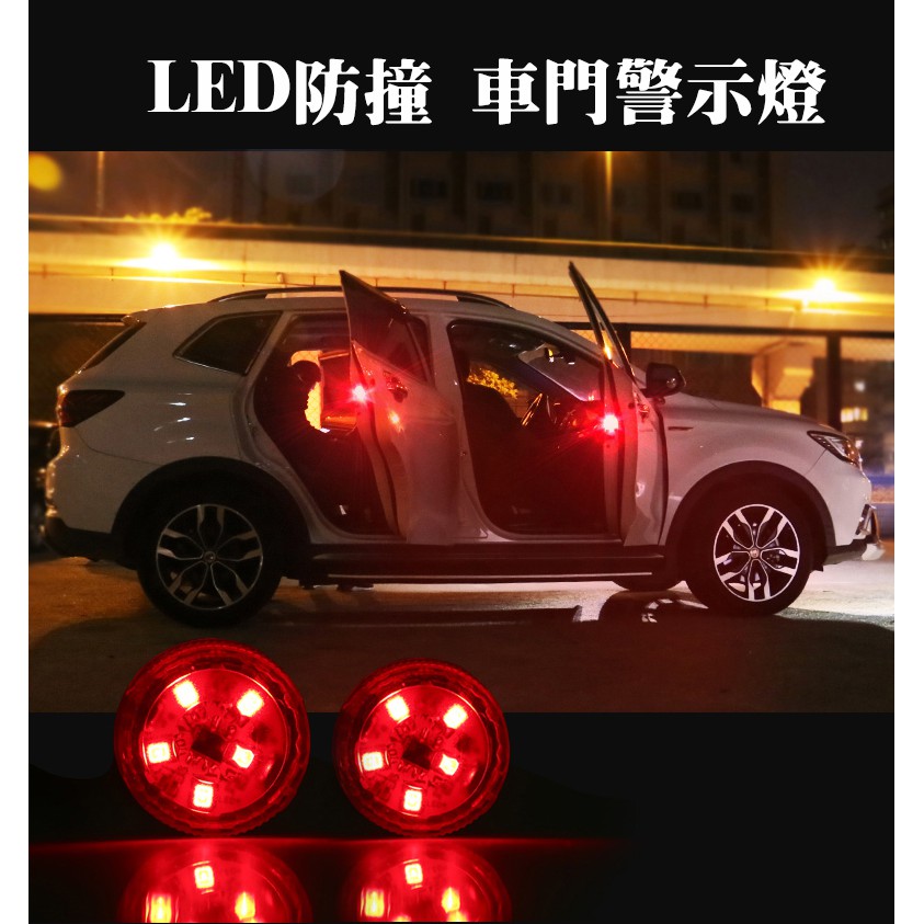 Car Strobe 8 Lights LED Induction Warning Light AntiCollision Safety Driving Shopee Malaysia