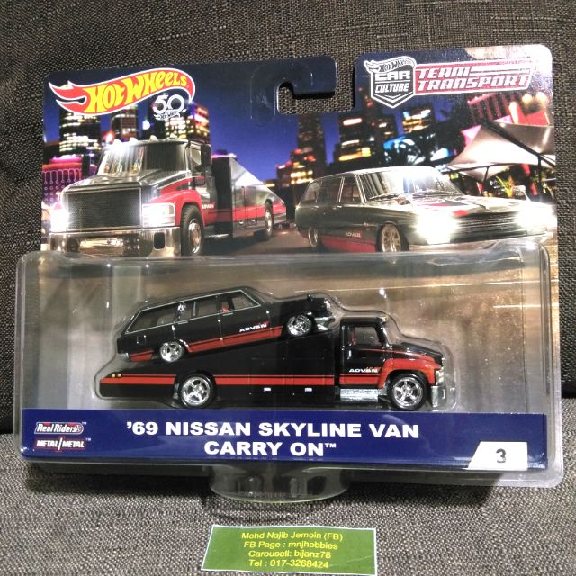 69 nissan skyline van carry on online