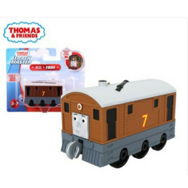 Trackmaster push along store toby