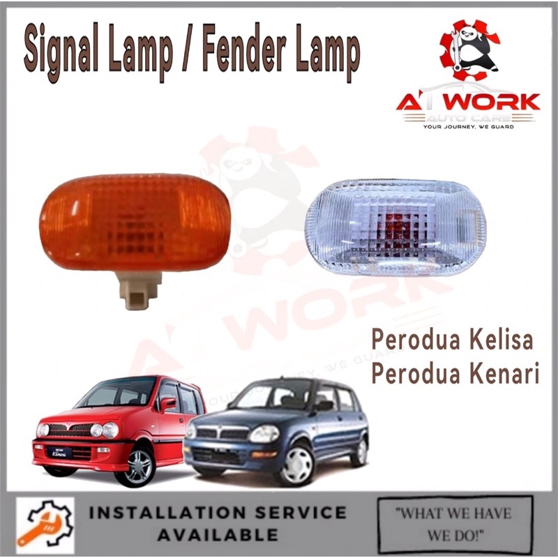 PROTON KELISA KENARI SIDE FENDER SIGNAL LAMP LIGHT TURN SIGNAL FENDER LAMP MUDGUARD LAMP (1PCS