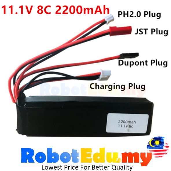 Black Color Battery