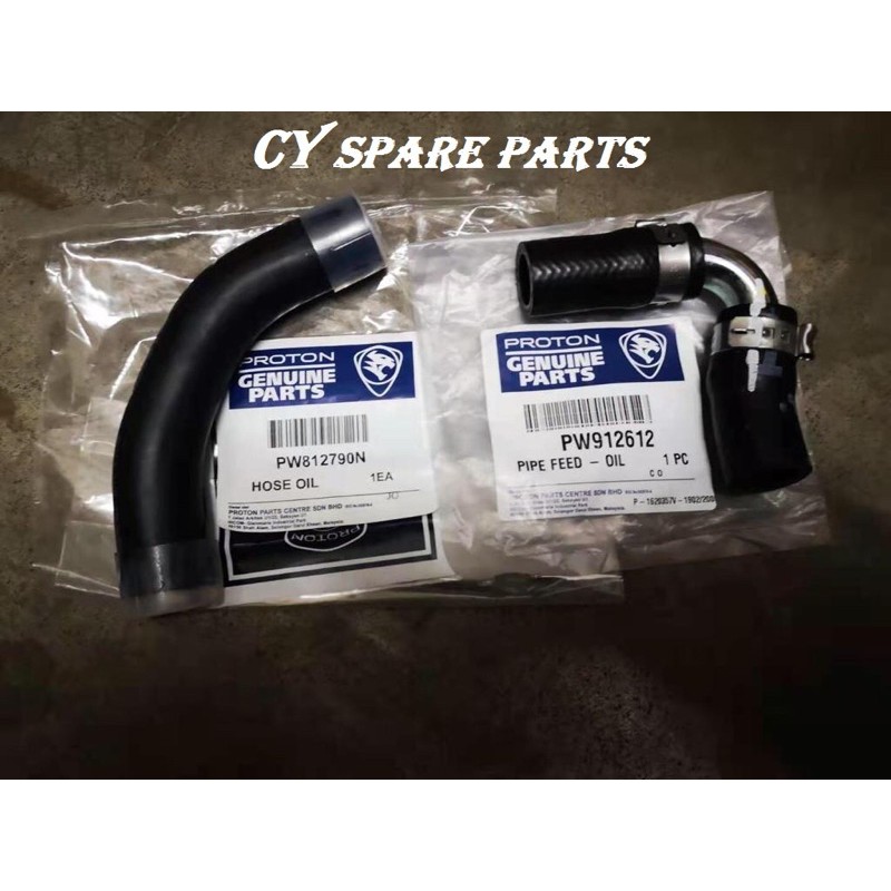 AUTO OIL COOLER HOSE SET PROTON EXORA BOLD (PW812790N)(PW912612