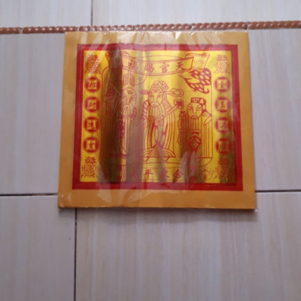 Old prayer paper Kim Super 2 (100 sheets) | Shopee Malaysia