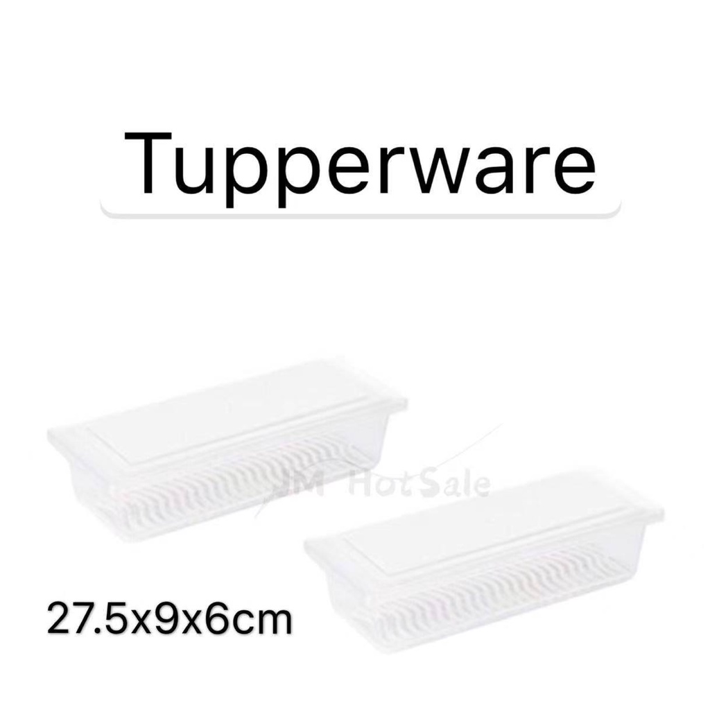(2pcs) Plasticware Houseware Tupperware Refrigerator Container Box