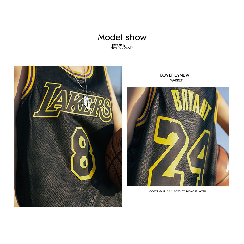 NBA Swingman Lakers #8 #24 Kobe Bryant Black Mamba Ethiopia