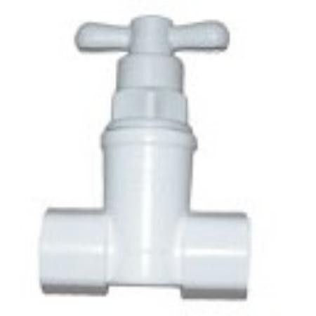 PVC STOP COCK SOCKET TYPE | Shopee Malaysia