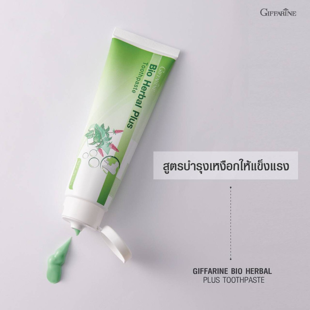 Giffarine Toothpaste 8 Formulas For Mouth Health. Shopee Malaysia