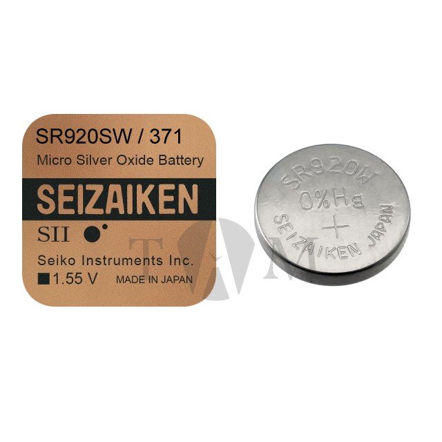 Seizaiken 371 SR920SW 1.55V 0%Hg Silver Oxide Watch Battery (2 Batteries) 