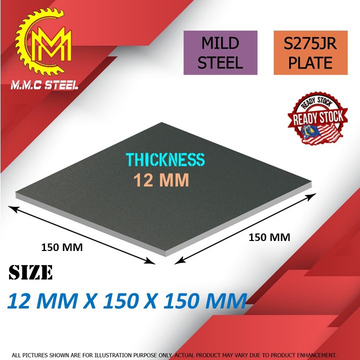 Mild Steel Plate ( 12mm tebal x 150mm x 150mm ) Plate Besi | Shopee ...