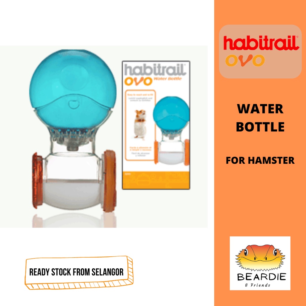 Habitrail 2025 water bottle