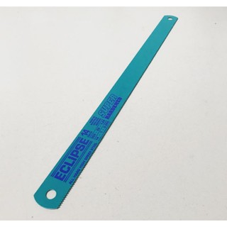 High speed steel on sale hacksaw blade