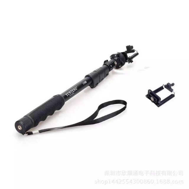 YUNTING MONOPOD (YT-1188) | Shopee Malaysia