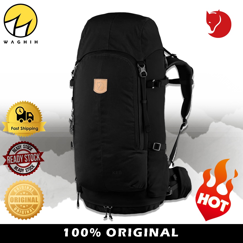 Fjallraven Keb 52 Backpack Fjallraven Keb 52 Olive/Deep Forest