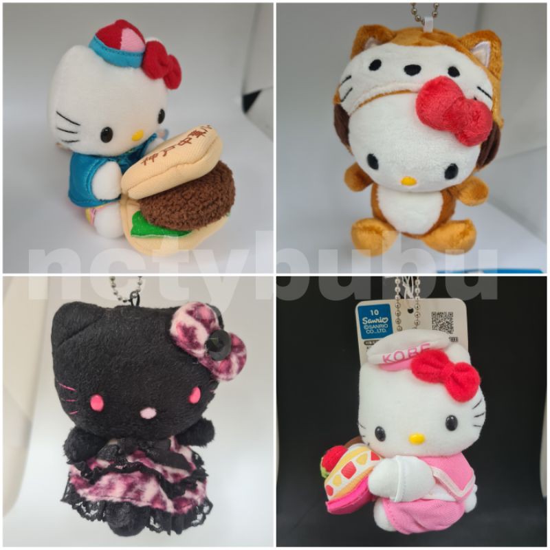 Hello Kitty Assorted Mascot Keychains Plush Doll Sanrio Original ...