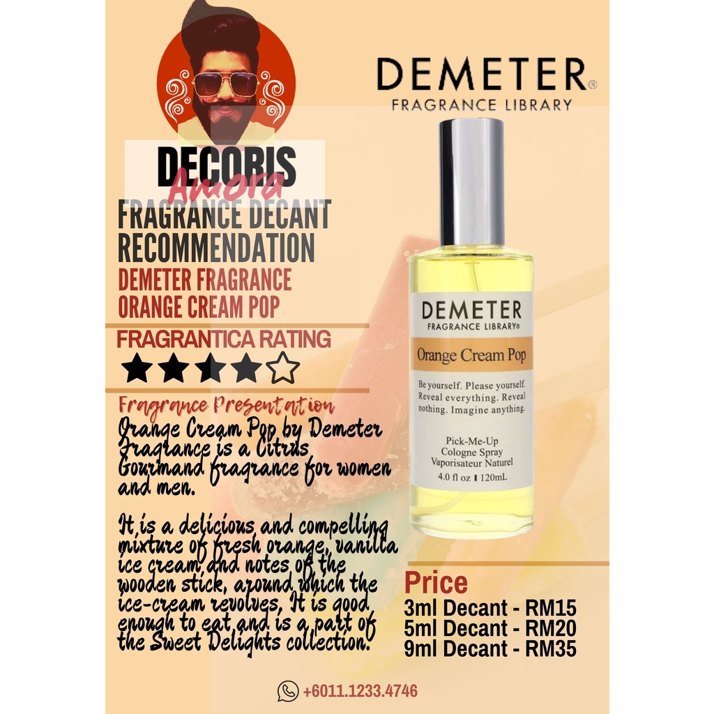 Demeter orange best sale cream pop